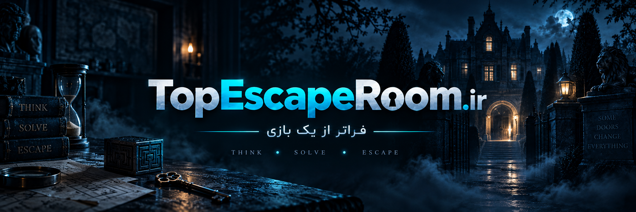 TopEscapeRoom - فراتر از یک بازی